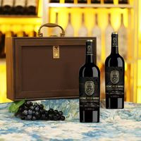奔驰 ·62S金标纪念版干红葡萄酒750ml*2支飞马礼盒装
