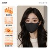 秋冬季口罩女高颜值2025防风防寒冬天口罩保暖口罩加绒厚透气
