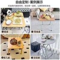 木板材实木隔板茶几餐桌长方形桌子面单独桌板子台面桌面板