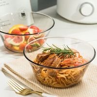 旭豹2只装茶色玻璃碗大号家用耐热玻璃沙拉碗汤碗泡