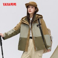 鸭鸭羽绒服女2025年冬季三件套短款连帽韩版宽松休闲时尚厚外套C