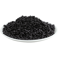 寿禾 水草泥造景鱼缸水族箱底砂种植泥 水草泥1kg