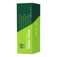 耐威克 宠物玩具 猫玩具 猫磨牙棒 猫用品木天蓼50g(5g*10)