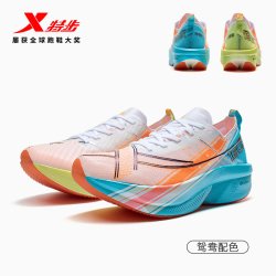 特步 160X6.0PRO 男女通用跑鞋 975119110003