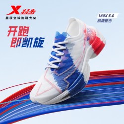 特步 160X 5.0 女款跑步鞋 977119110004