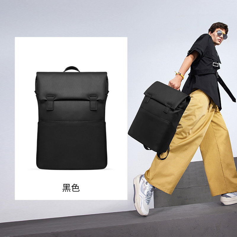  LEVEL8/地平线8号 时尚商务 双肩包  黑色【磁吸搭扣，简约时尚】 中