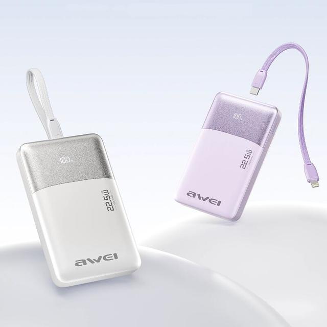 用维 2026新款1万毫安小巧轻薄充电宝