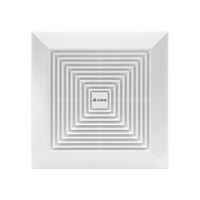 AIRMATE 艾美特 XC1006 换气扇 205*205mm 120m³/h