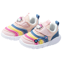 SNOOPY史努比童鞋毛毛虫鞋男童学步鞋一脚蹬秋季儿童运动宝宝女童鞋 粉/蓝 28码 脚长16.2-16.7cm