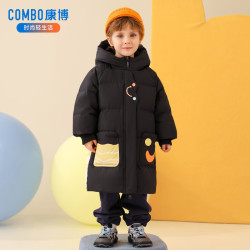康博 波司登旗下 儿童极寒中长款羽绒服