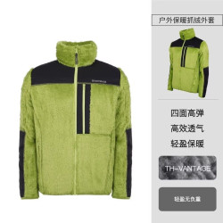 BIGPACK 秋冬季户外冲锋裤休闲登山裤防风Unisex Robbo Pant