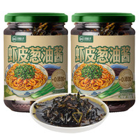 川娃子葱油酱拌面酱拌饭酱 上海风味调味酱 黑葱油汁 虾皮葱油酱200g*2瓶