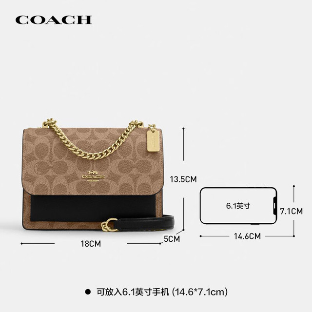 COACH 女士链条包 CW206 18*5*13.5cm