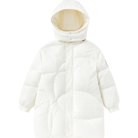 YeeHoO英氏儿童羽绒服冬季中大童保暖加厚鸭绒外套中长款羽绒服2024 白杏色 130cm-充绒量92g
