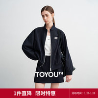 初语仿牛仔休闲外套短裙套装女2026春季MIU系学院运动两件套 深蓝色 L