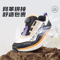DR.KONG/江博士 跑步鞋 儿童运动鞋