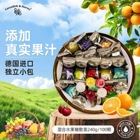 嘉云 混合水果糖 240g 1袋