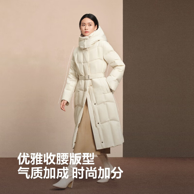 波司登 25鹅绒羽绒服商场同款女中厚过膝