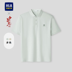 海澜之家 短袖POLO衫男26中华龙系列龙形绣花短袖男夏季 浅绿61 M 170/88A 125~136斤
