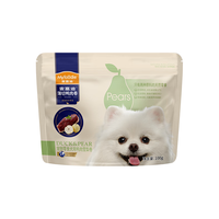 Myfoodie 麦富迪 宠物狗狗零食成幼犬通用训狗励鸭肉雪梨卷300g