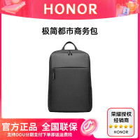 荣耀 原装极简电脑包双肩背包