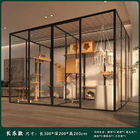HKML 宠柜猫笼玻璃猫别墅定制家用豪华大型猫窝猫笼子全景猫窝室内超大 长乐款300*200*203
