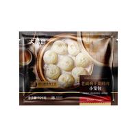 大希地 梅干菜鲜肉小笼包