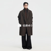 伯爵卓尔牦牛绒羊毛双面呢大衣男士中长款通勤外套2025冬季 巧克力软糖 L (175)
