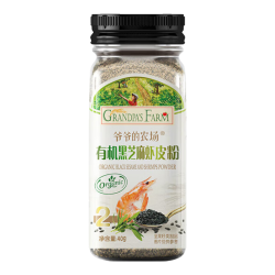爷爷的农场 有机黑芝麻虾皮粉40g 拌饭佐餐料高钙高铁高锌 宝宝辅食调味品