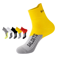 莫代尔袜子男纯棉防臭秋冬季加厚加绒毛巾底保暖专业篮球运动袜长筒防滑 L076ZM(收藏送一双）共5双