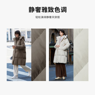 坦博尔 TBF530858D 高充绒鹅绒 知春米 S(160) 女士羽绒服