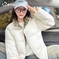 都市丽人白色棉服女冬季棉衣2026今年流行棉袄冬装外套A