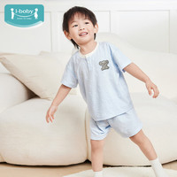 ibaby儿童套装夏季男女童短袖短裤两件套可爱卡通宝宝衣服小蘑菇系列 顽皮小象 110码
