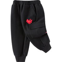 巴拉巴拉童装男童裤子2024儿童宽松休闲运动长裤 黑色90001 100cm