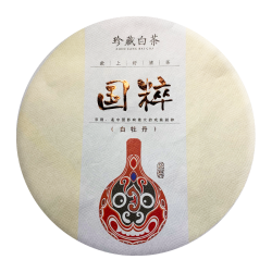 花小茵 福鼎白茶 白牡丹 150g