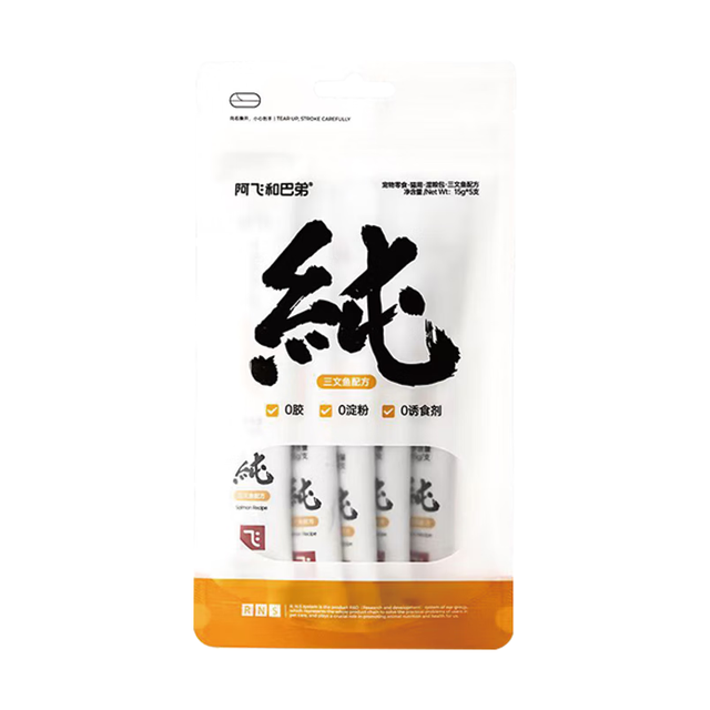阿飞和巴弟 猫条猫咪零食纯条三文鱼口味15g*5支