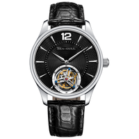 SEA-GULL 海鸥 传承系列 41毫米手动上链腕表 818.27.8810