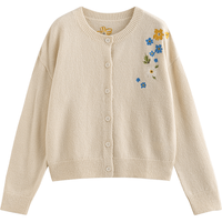 初语花灰色毛衣开衫女2025春季花朵绣花保暖针织衫小外套 米杏色 XL