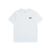 鸿星尔克T恤男夏季圆领时尚简约透气舒适单件短袖针织衫运动上衣t恤男 正白-2121-简约logo S