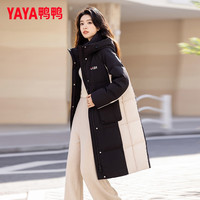 鸭鸭(YAYA)羽绒服女中长款90鸭绒加绒加厚拼接大口袋时尚保暖外套 红色 S