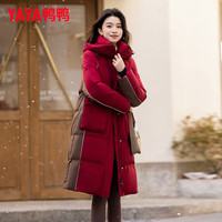 鸭鸭羽绒服女中长款2025冬季新款撞色设计休闲时尚加厚防风保暖外套潮 黑色 L