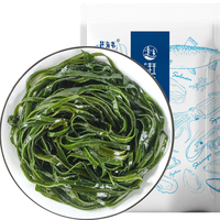赶海弟GANHAIDI【潍坊产地】盐渍海带丝500g脱水半干源头直发