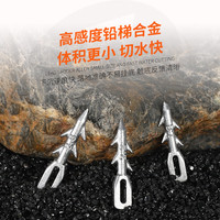 桑巴路亚压铸铅锑合金插铅neko钓组面条虫无铅钓组挂钩配重针配件 胶裙200根(颜色)