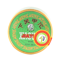 下关沱茶 甲沱 普洱生茶 100g