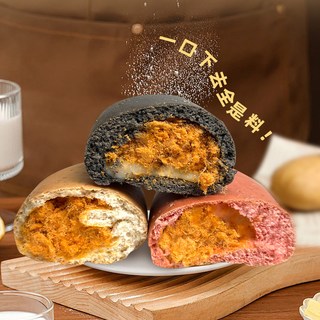 吉野物语欧包全麦面包早餐夹心咸蛋黄肉松面包轻食代餐主食软欧包