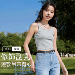 班尼路 女士修身短款吊带背心