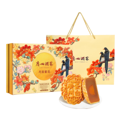 广州酒家 广式月饼礼盒8饼4味560g