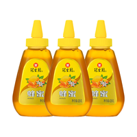 冠生园 百花蜂蜜428g*3挤压瓶纯蜂蜜早餐牛奶伴侣冲饮手提袋装礼品