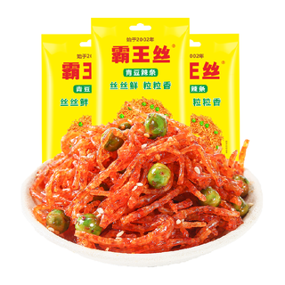 玉峰 霸王丝青豆辣条 22g*12包 休闲零食
