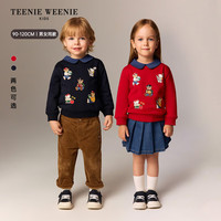 Teenie Weenie Kids小熊童装25年新款秋冬男女宝宝加绒假两件卫衣 藏青色 120 cm